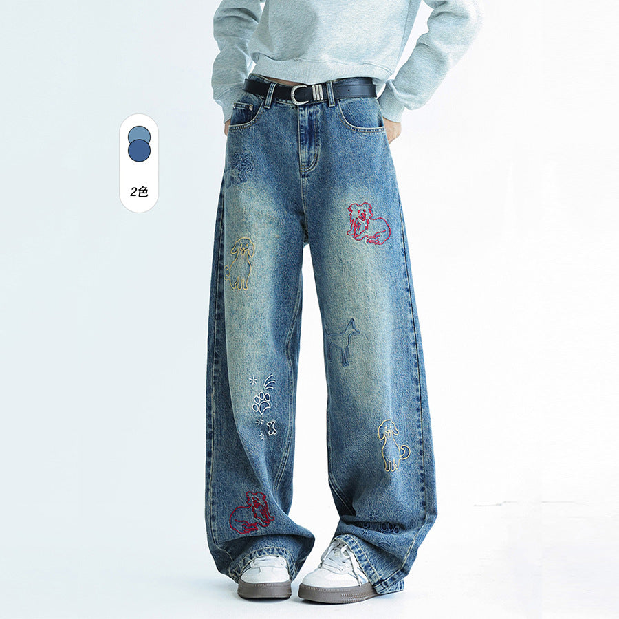 Dog Embroidered Wide Leg Jeans